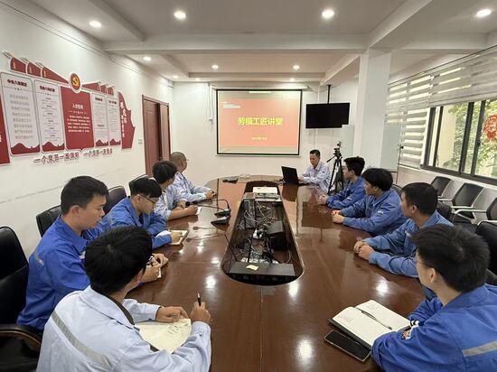 会标.jpg